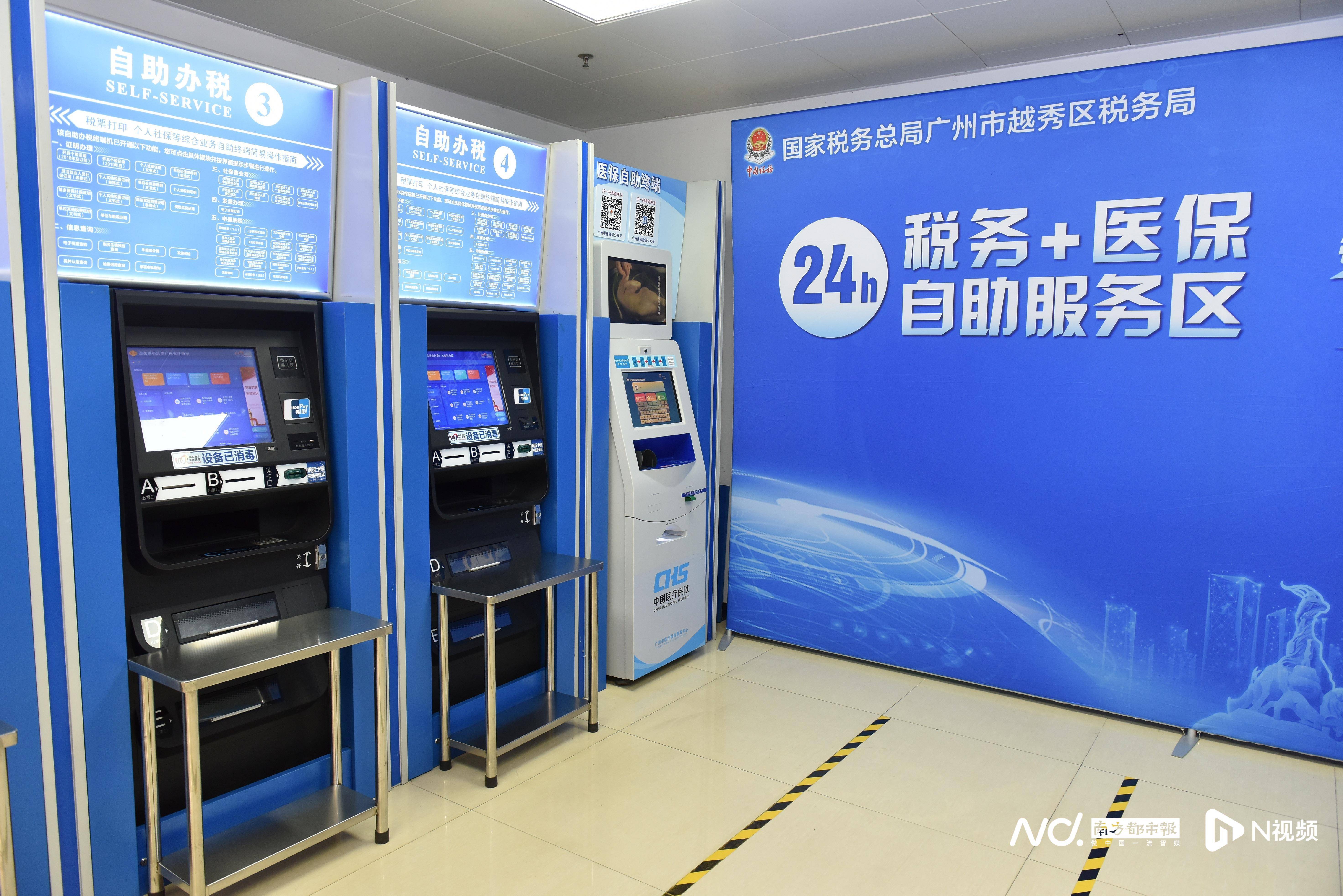 淮安医保24小时提取中介(全国医保提取中介)