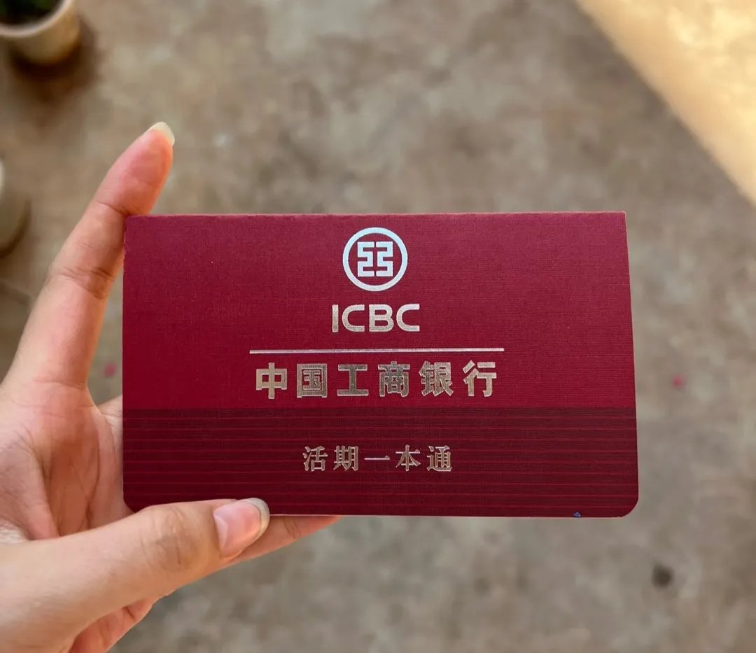 淮安深圳急用钱套医保卡(深圳医保卡提取现金方法)