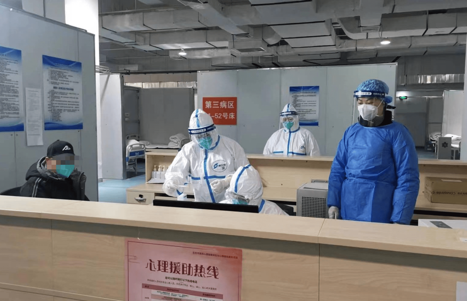 淮安24小时套医保卡回收联系方式(高价回收医保卡联系方式)