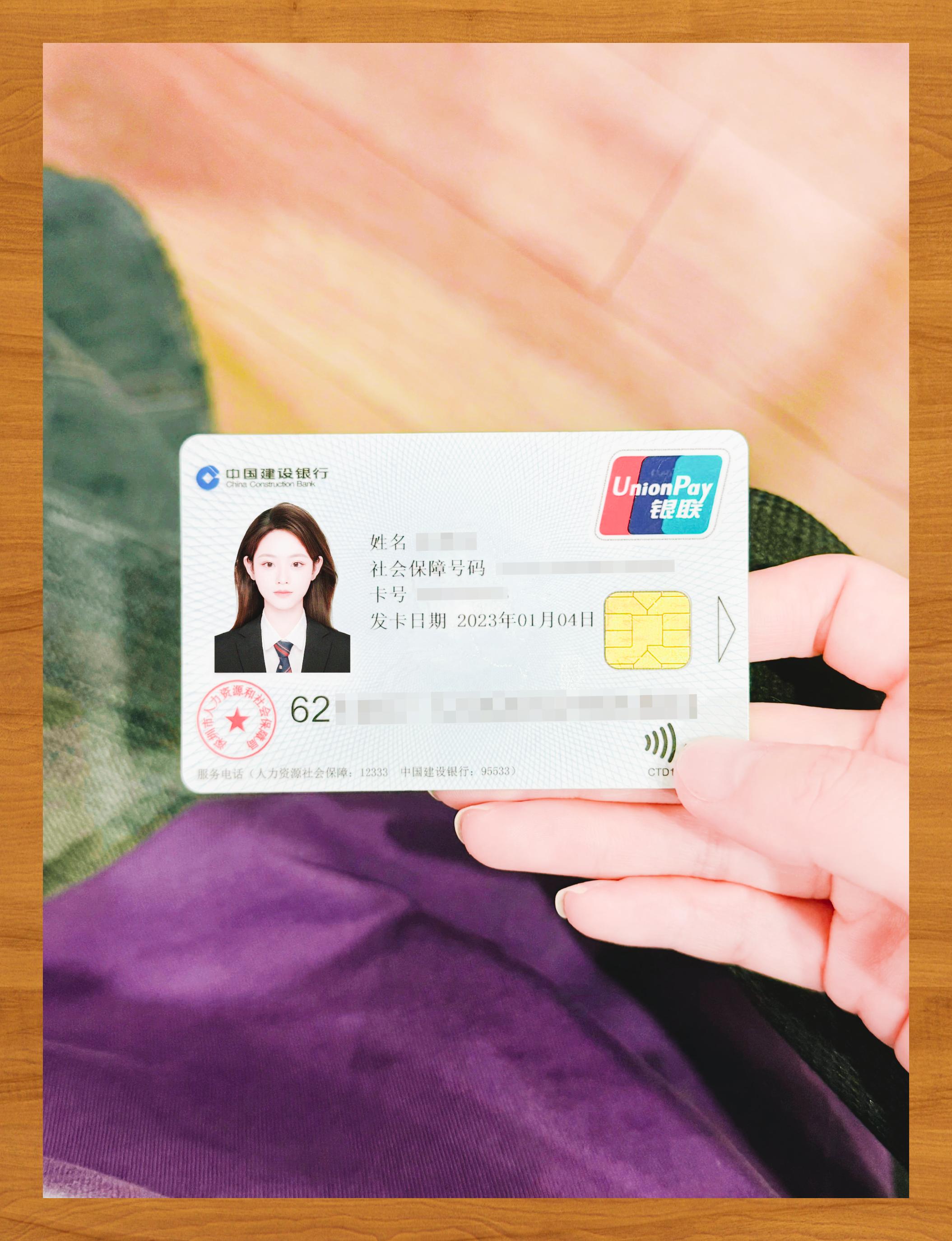 淮安医保卡套取现金渠道(急用钱如何提取医保卡里的钱)