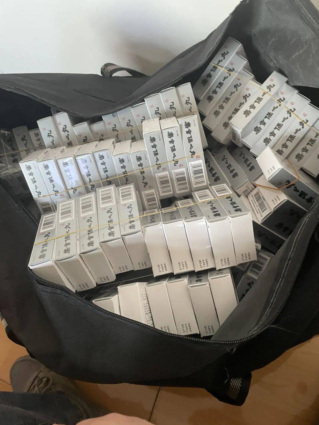 淮安24小时医保取现回收(在线24小时回收vx)