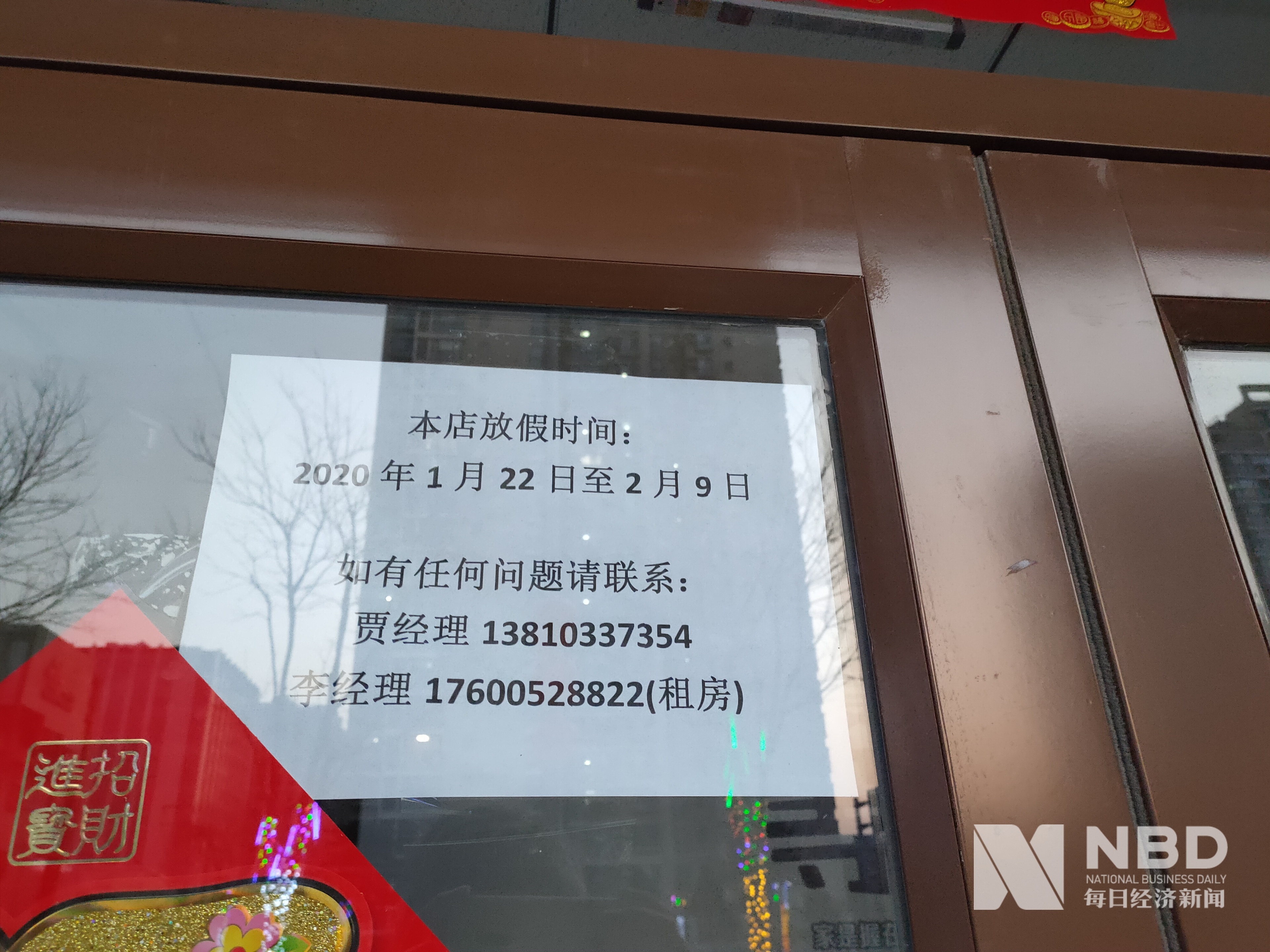 淮安医保提取中介(北京医保提取现金需要什么手续)