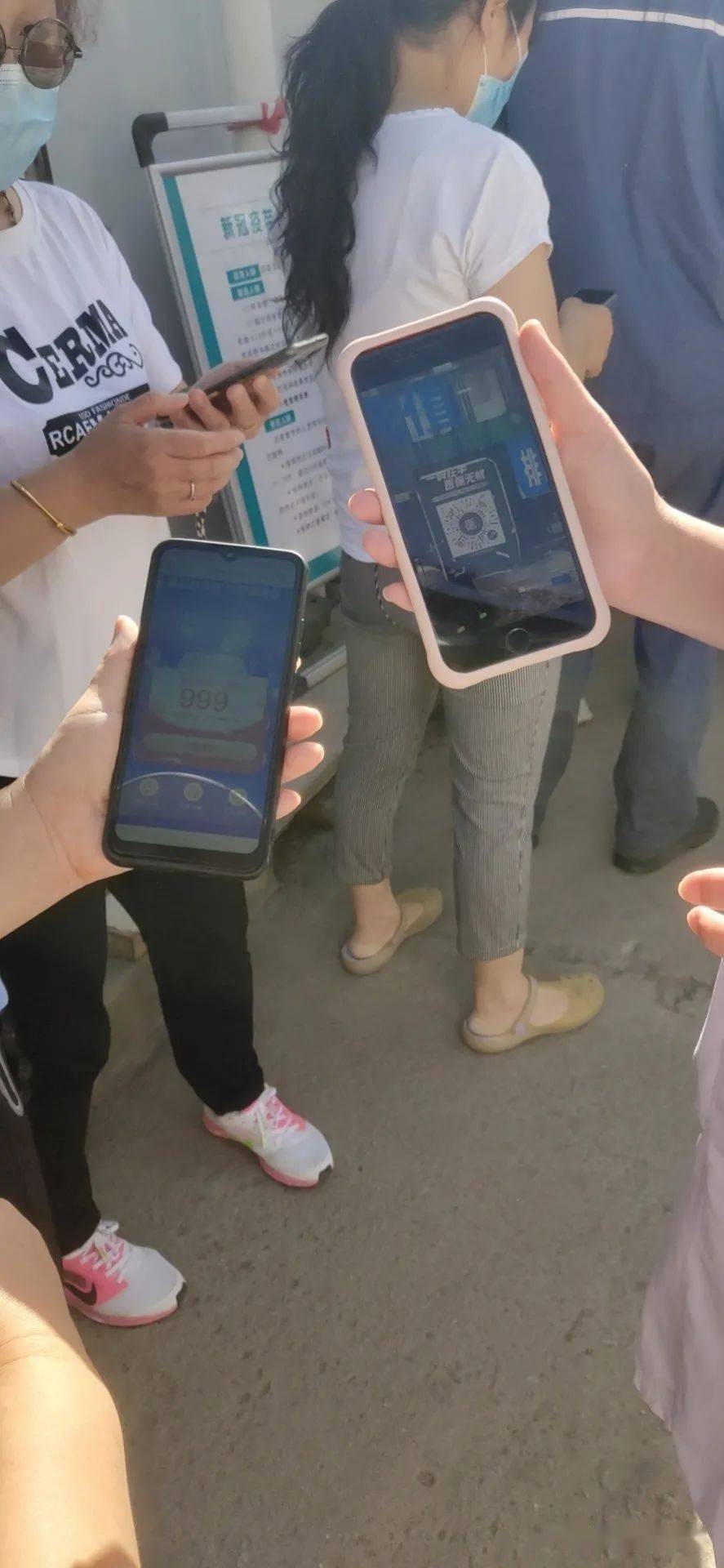 淮安西安24小时套医保卡(西安24小时套医保卡的银行)