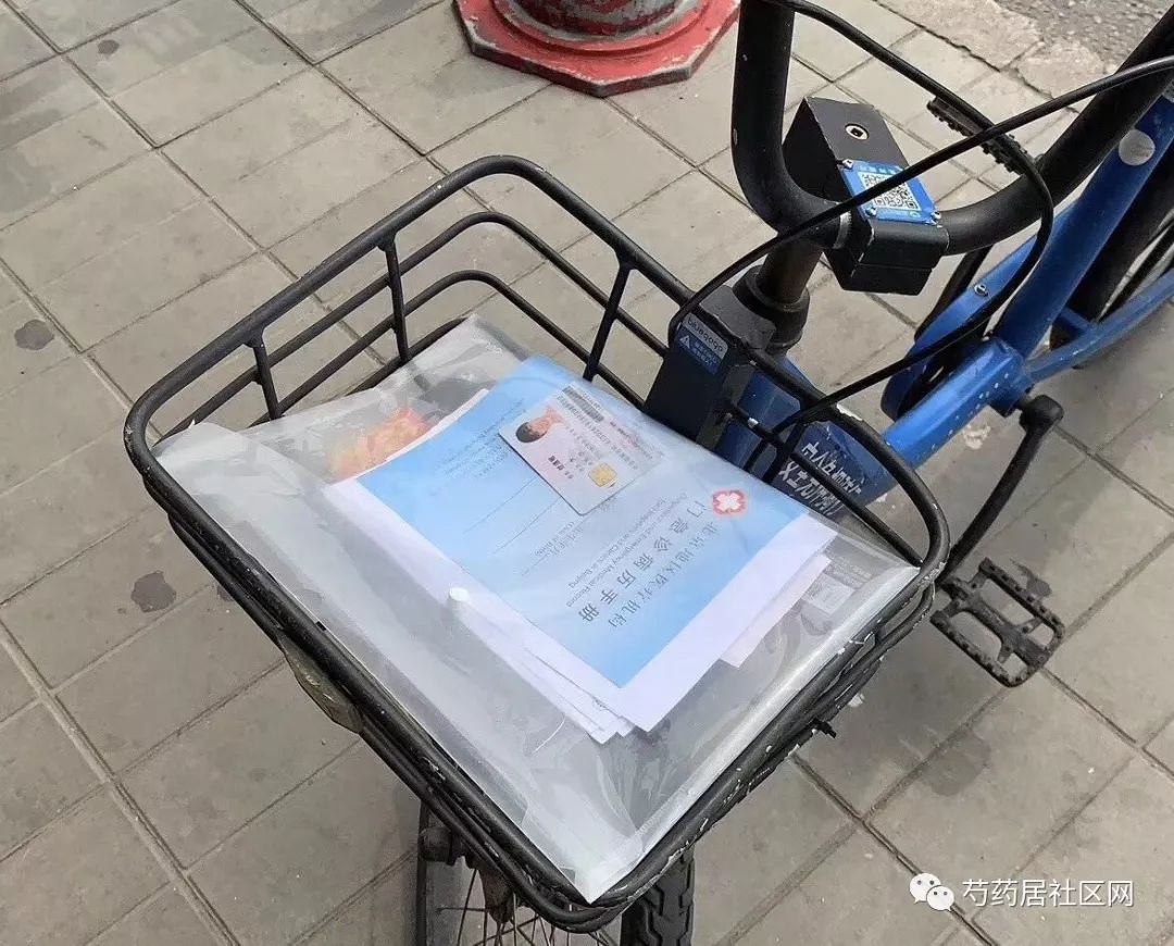 淮安武汉医保套现联系方式(谁有医保套现联系方式)