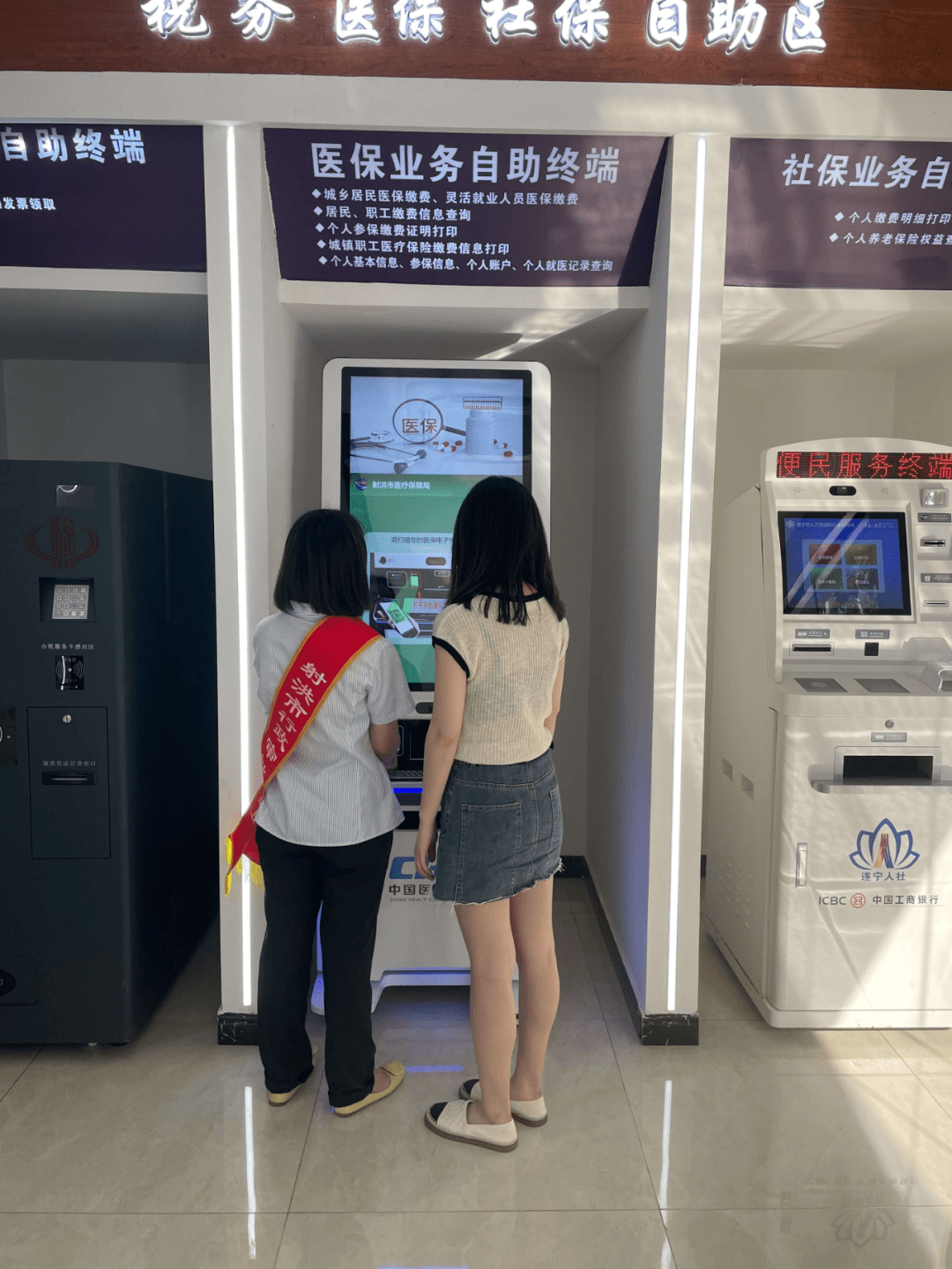 淮安医保套现24小时联系方式(医保套现一般收多少手续费)