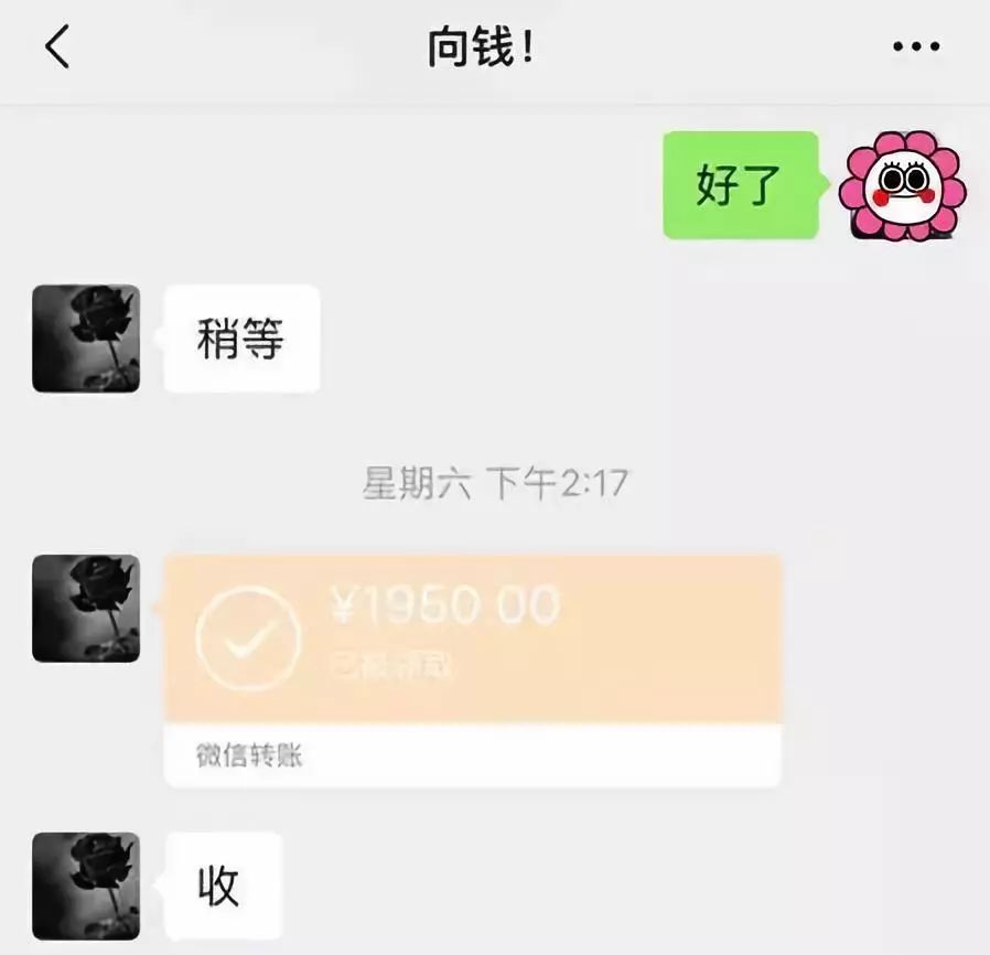 淮安医保套现联系方式微信(医保套现会被发现吗)