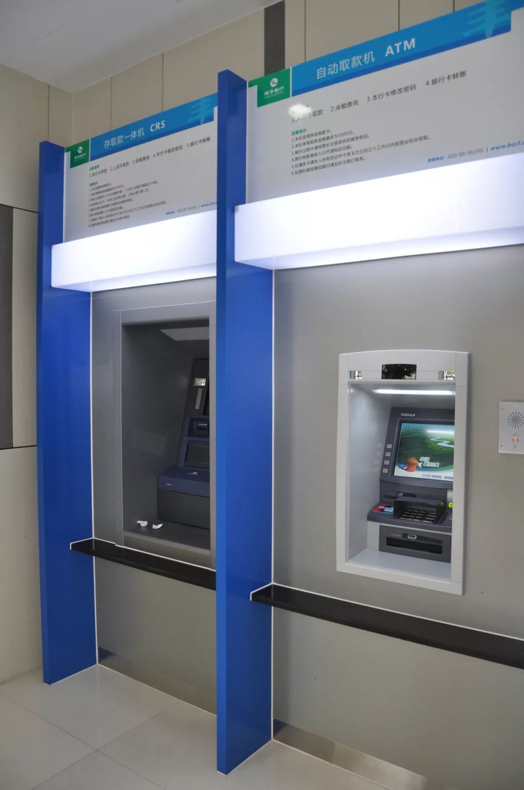 淮安24小时高价回收医保小额(急用钱24小时套医保卡)