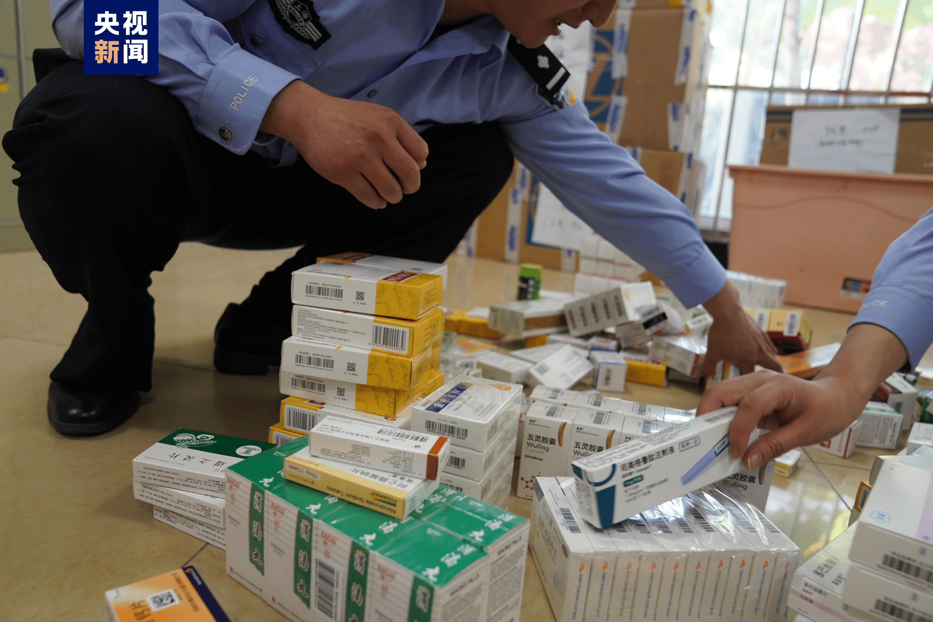 淮安医保卡套现犯罪(医保卡违规使用骗术)