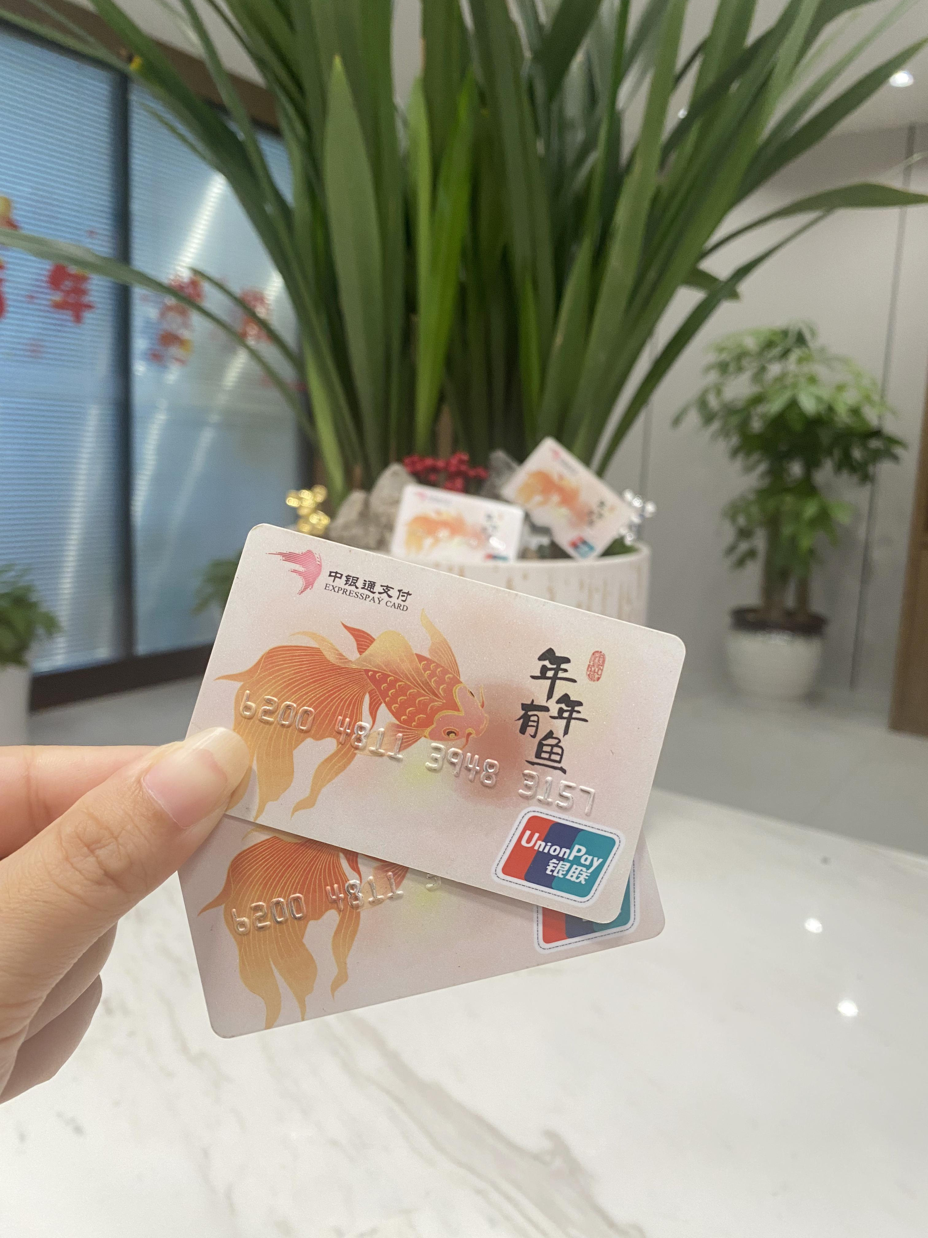 淮安急用钱医保卡余额回收联系方式(急用钱社保怎么搞出钱来)