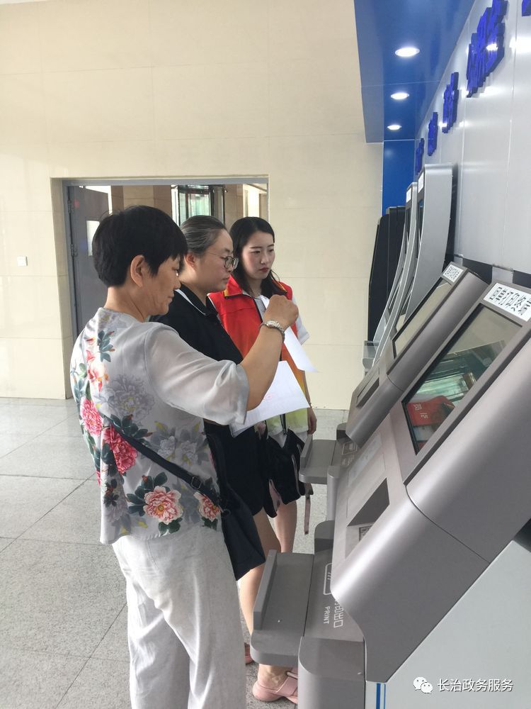 淮安24小时医保卡余额回收联系方式(24小时高价回收医保小额)