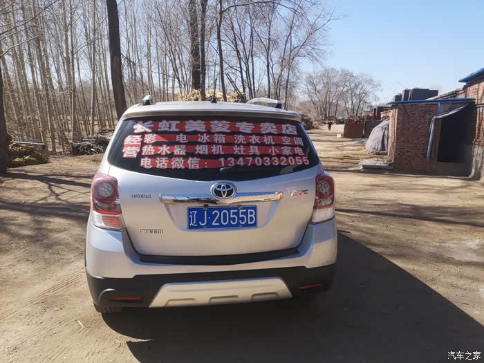 淮安急用钱医保取现回收商家微信(长沙医保卡套现回收商家)