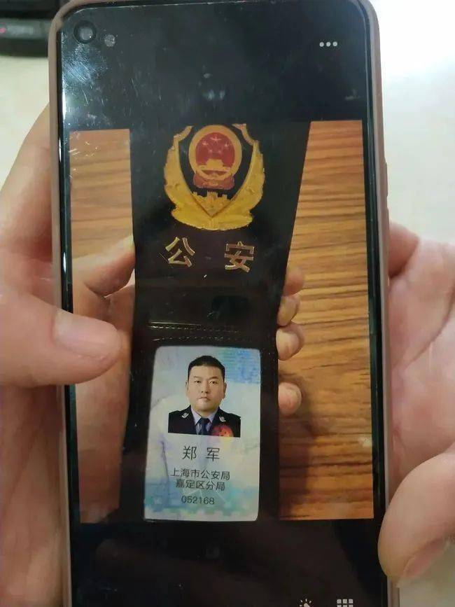 淮安上海医保卡套现(上海医保套现中介)