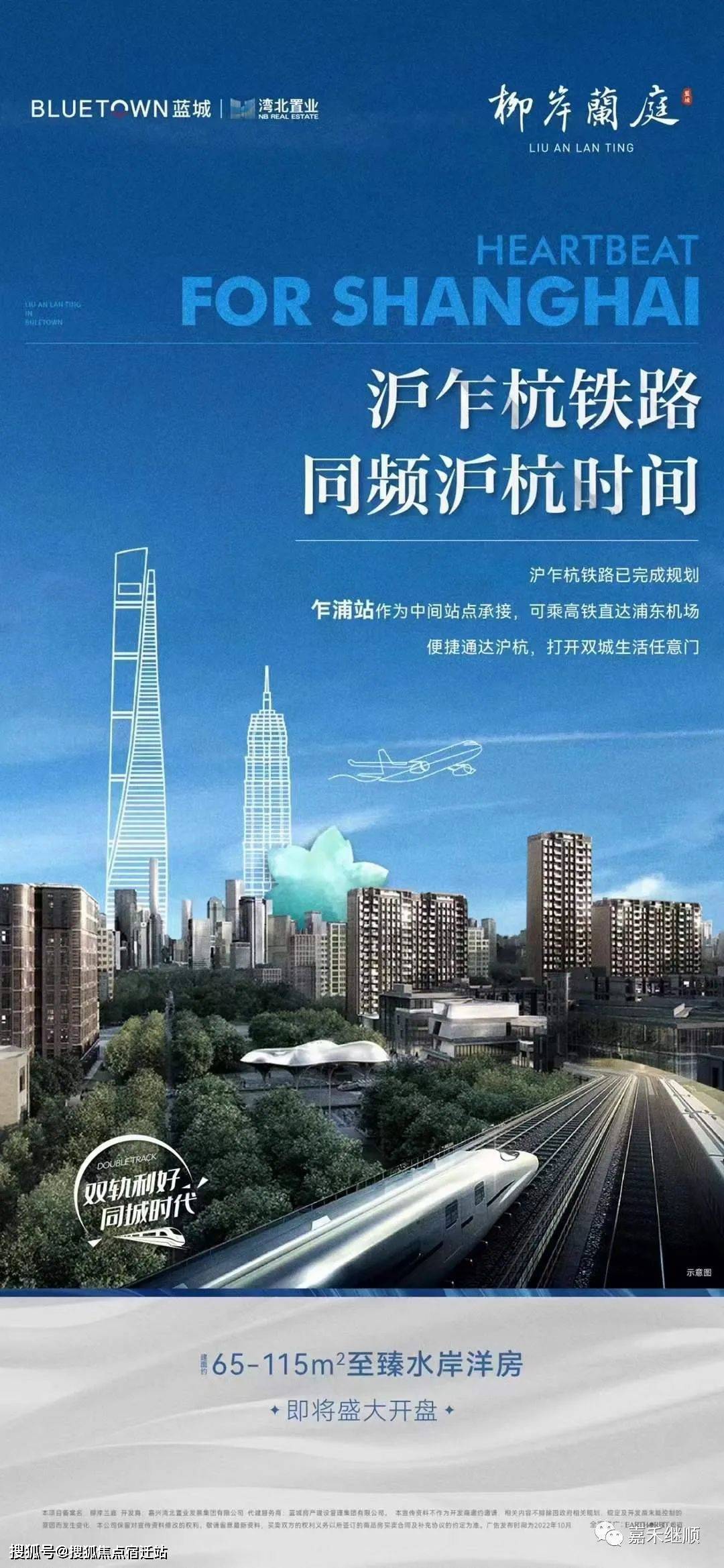 淮安24小时套医保卡(24小时套医保卡提取流程详解)