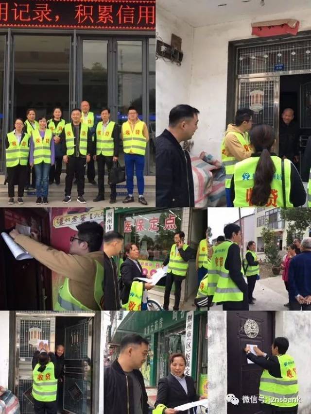 淮安24小时医保取现回收商家(24小时医保取现回收商家微信)