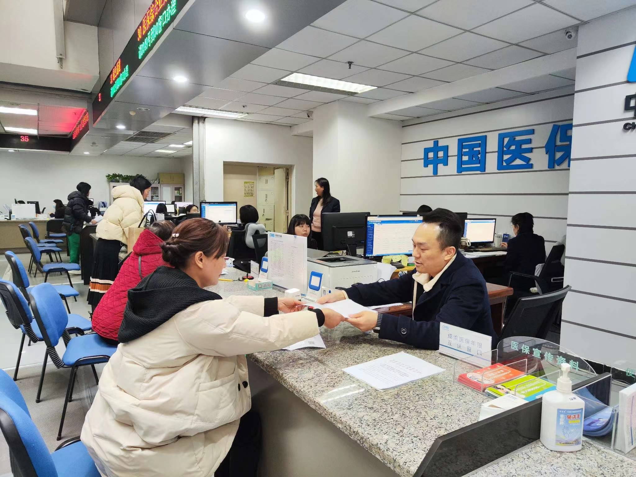 淮安全国医保提取中介(医保提取中介代办)