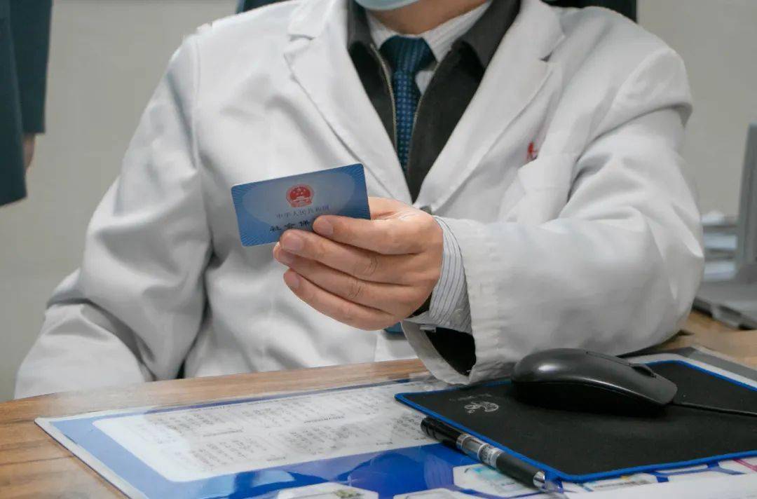 淮安深圳24小时套医保卡(深圳24小时套医保卡的银行)