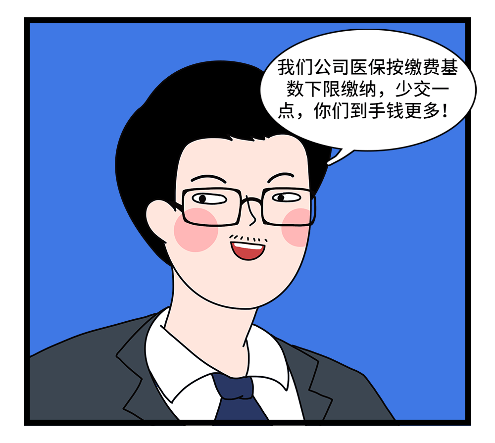 淮安24小时套医保卡回收联系方式(套医保卡的渠道是真的吗)