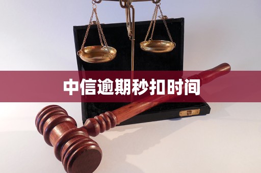 淮安医保换现金秒到账24小时(医保换现金秒到账24小时怎么算)