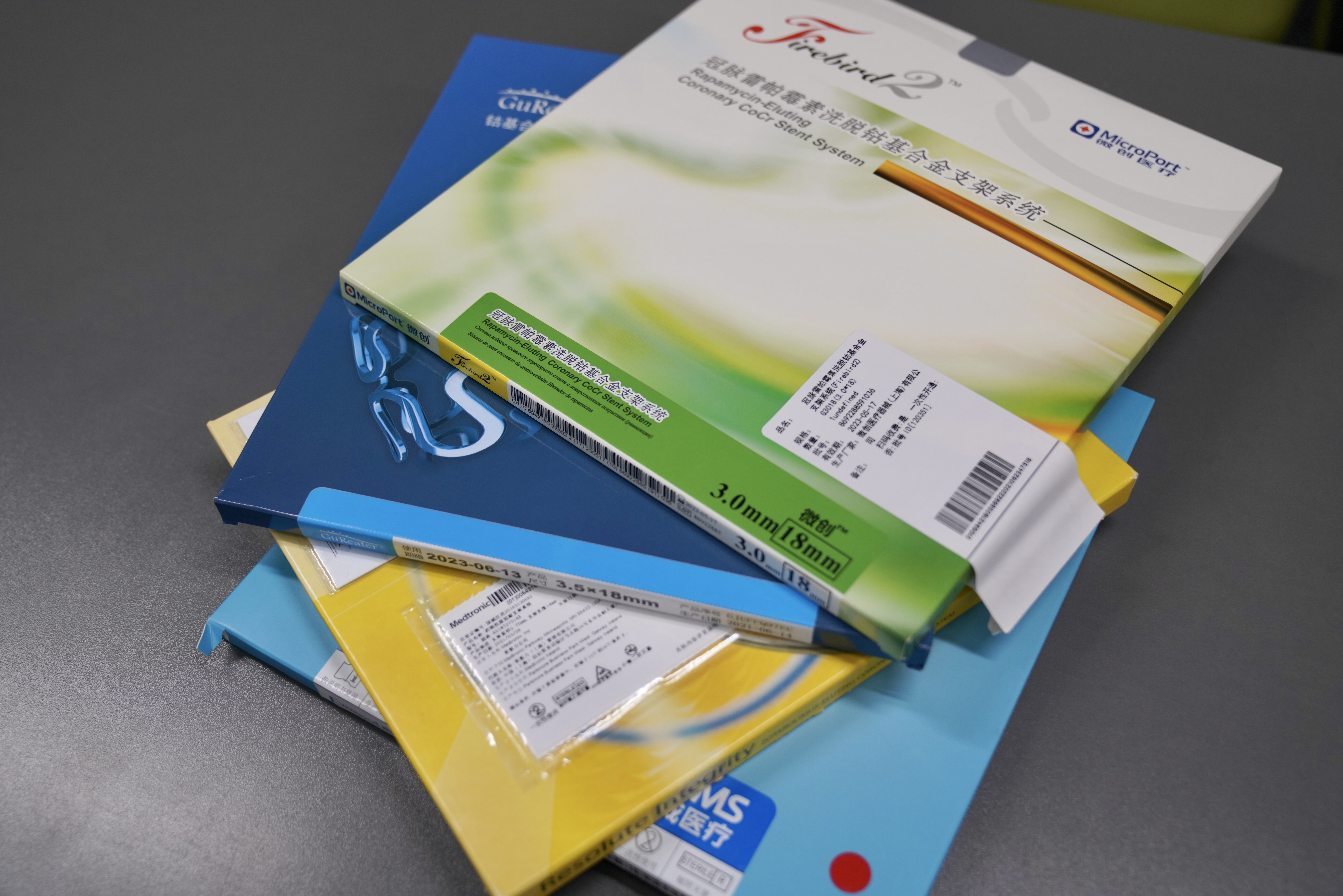 淮安24小时高价回收医保(24小时高价回收医保重庆)