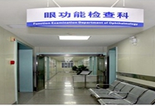 淮安西安24小时套医保卡(西安医保卡套取现金电话)