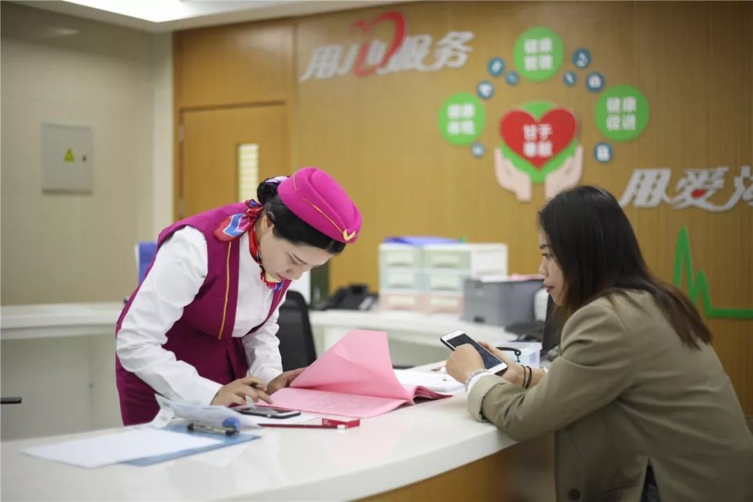 淮安上海24小时套医保卡(上海医保套现电话号码有吗)