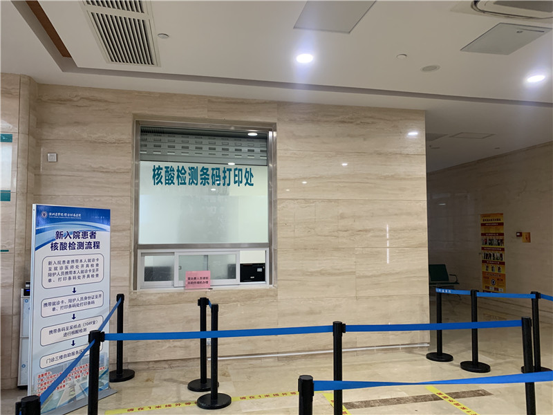 淮安24小时套医保卡回收联系方式(高价回收医保卡)