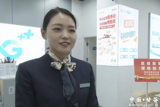 淮安医保换现金秒到账24小时(医保换现金可不可靠)