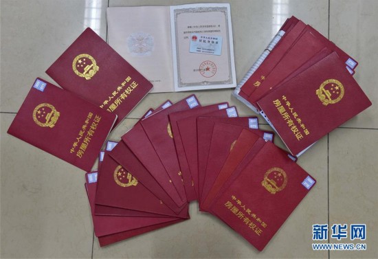 淮安医保提取中介(北京医保提现怎么提取)