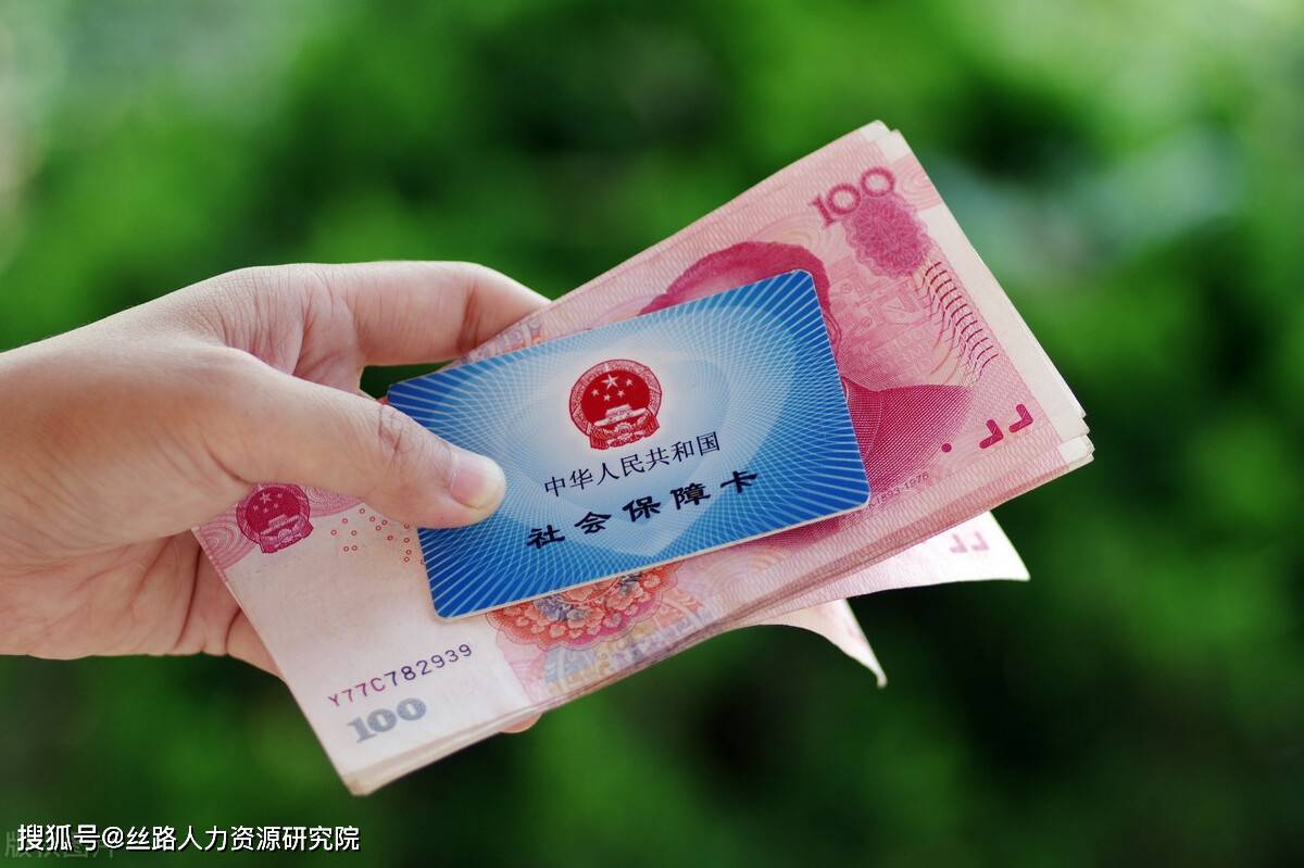 淮安西安医保套现(西安医保套现怎么操作)