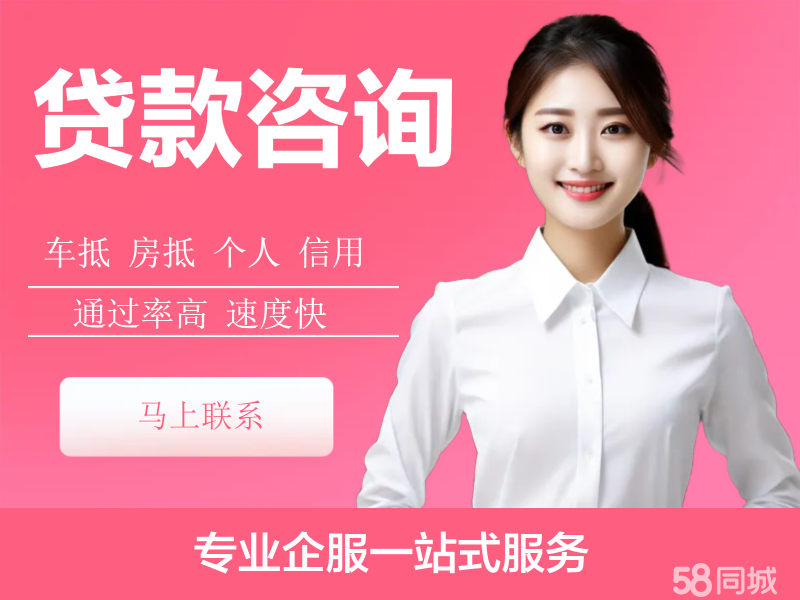 急用钱套医保中介(南宁急用钱套医保卡) 急用钱套医保中介(南宁急用钱套医保卡)