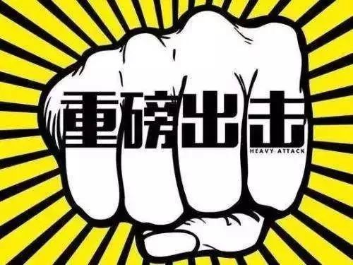 淮安医保套现中介微信(24小时套医保不收费)