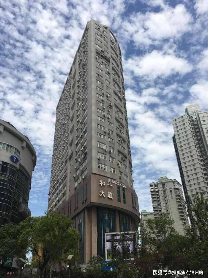 淮安医保提取24小时中介(医保提取24小时中介 成都)