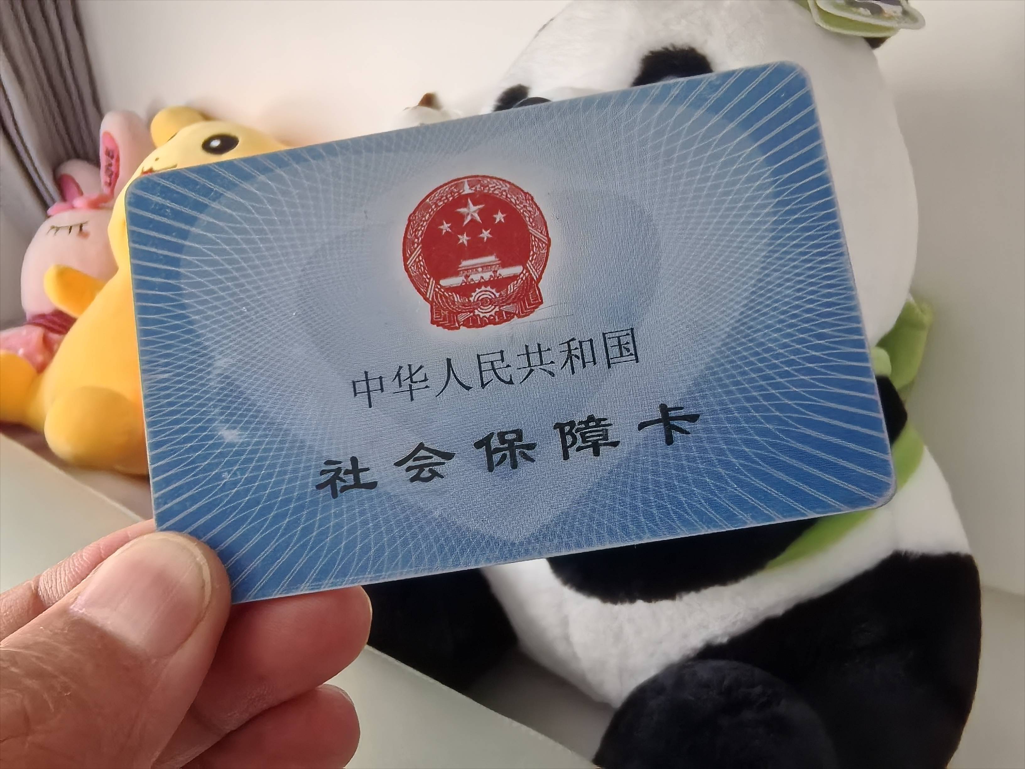 淮安医保卡余额可以提取吗(医保卡里的余额可以提现吗)