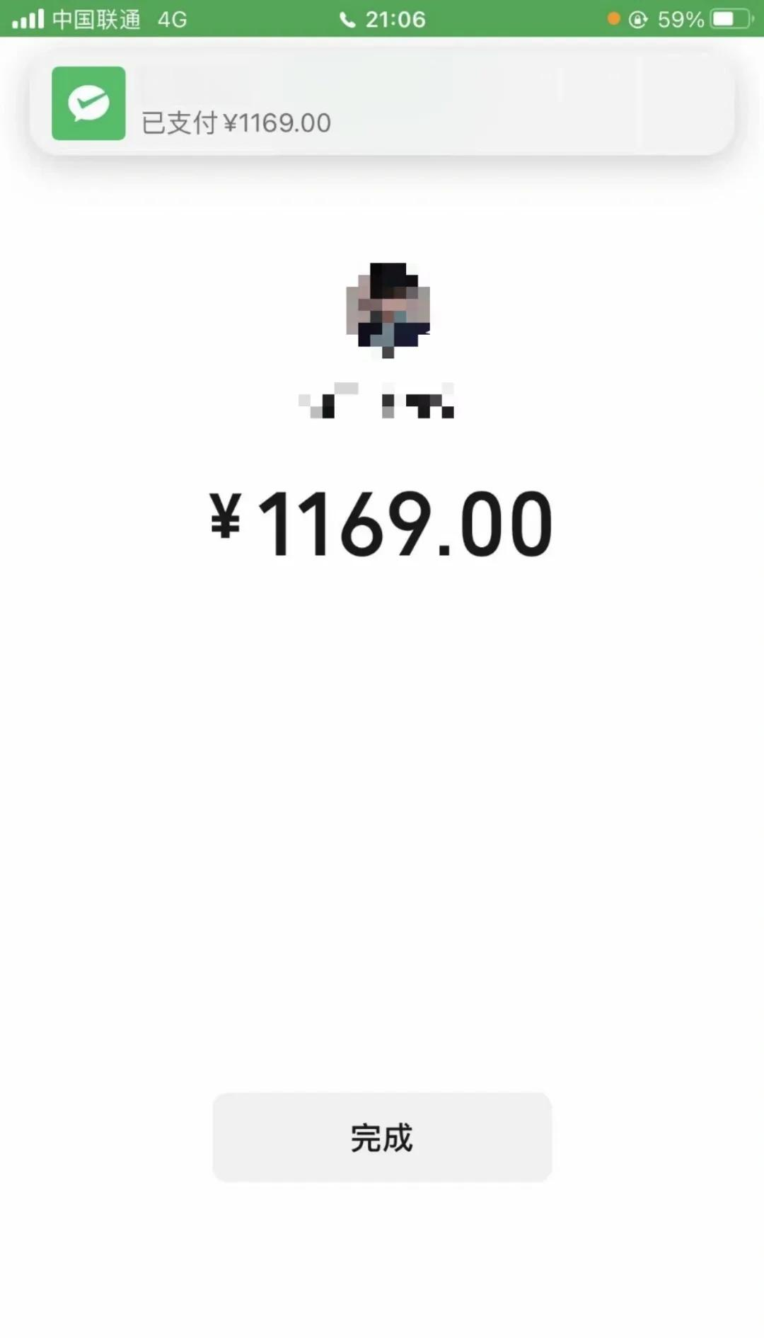 淮安深圳医保个人余额提取(深圳 医保提现)