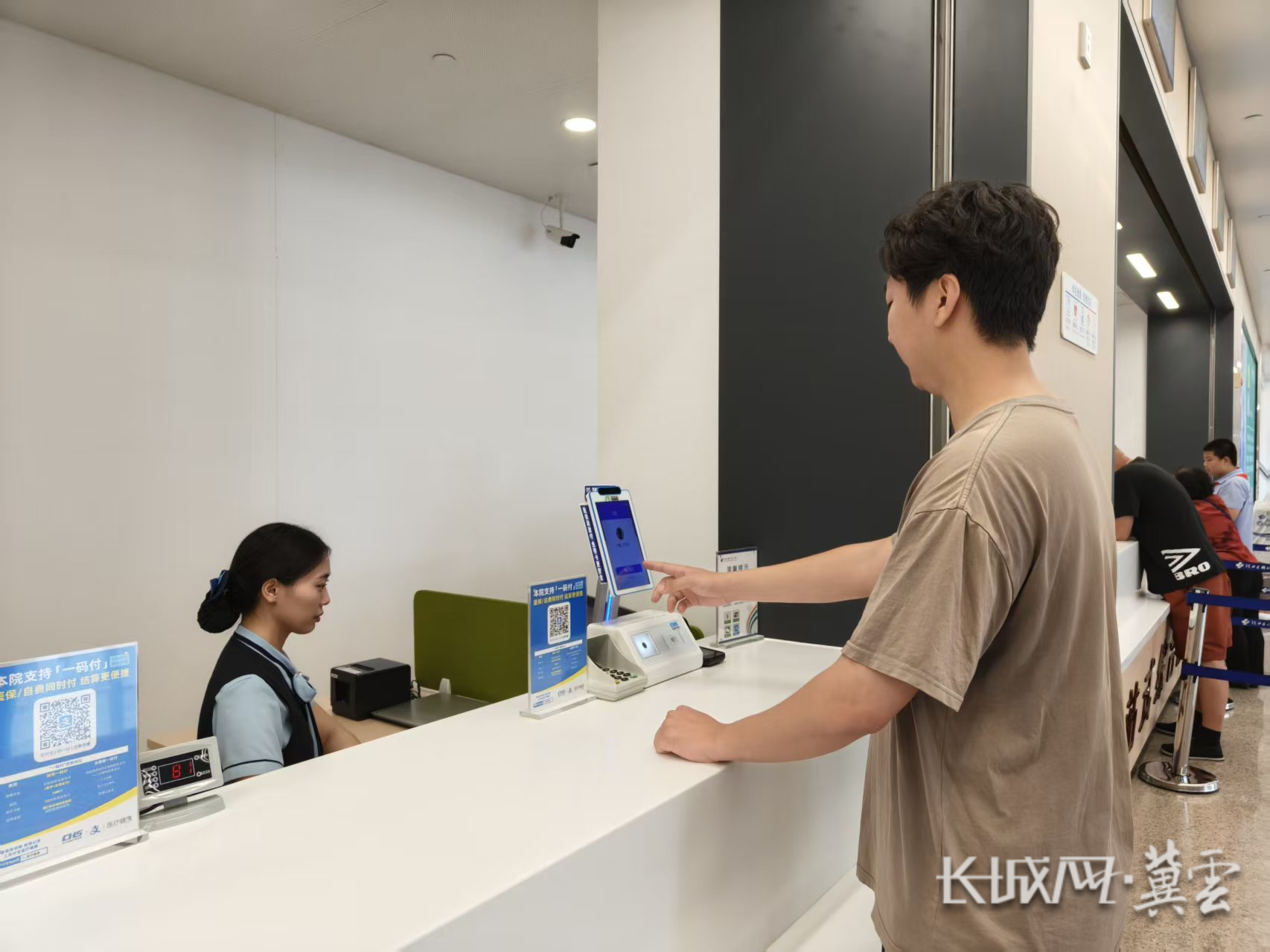 淮安同城医保取现(同城医保取现怎么取)