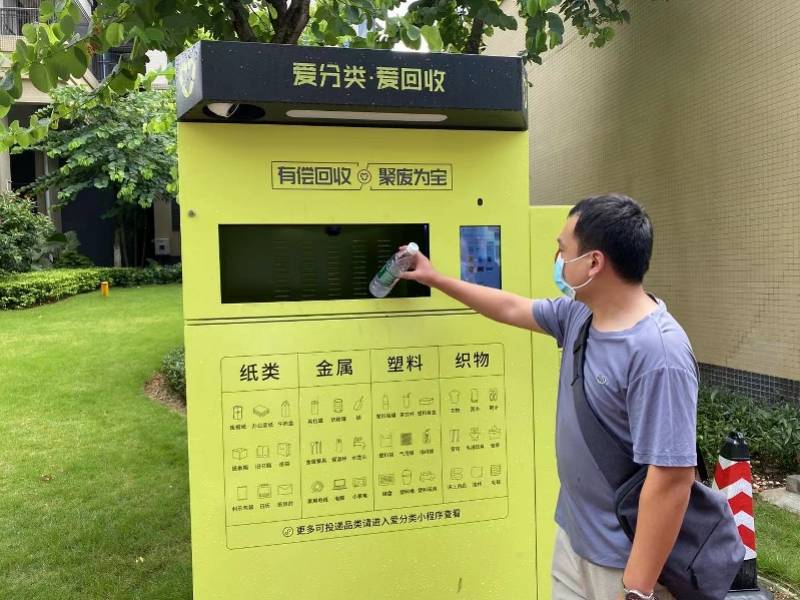 淮安全国医保取现回收商家(医保取现回收商家微信)