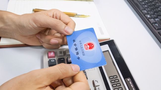 淮安广州24小时套医保卡(广州急用钱套医保卡联系方式)