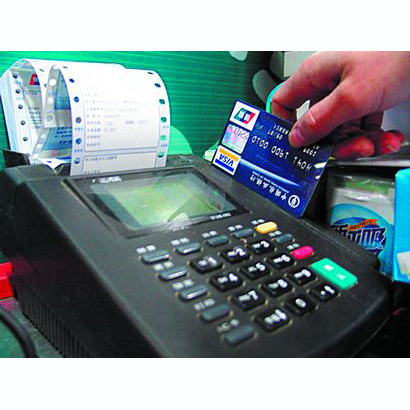 淮安医保卡套取现金渠道(医保卡提现到微信)