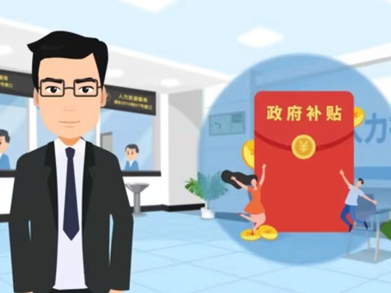 淮安医保卡套现(医保套现4000元什么罪)