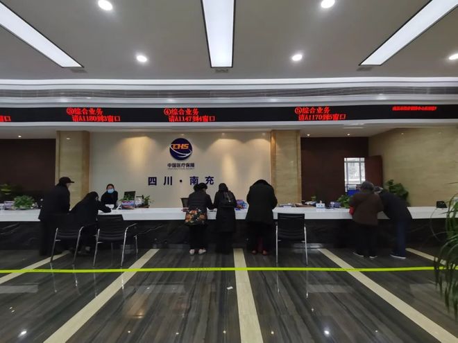 淮安全国24小时医保卡平台(全国24小时医保卡平台官网)