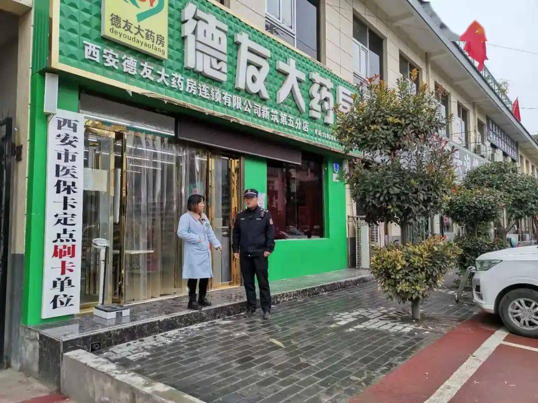 淮安西安24小时套医保卡(西安哪里可以套医保卡)