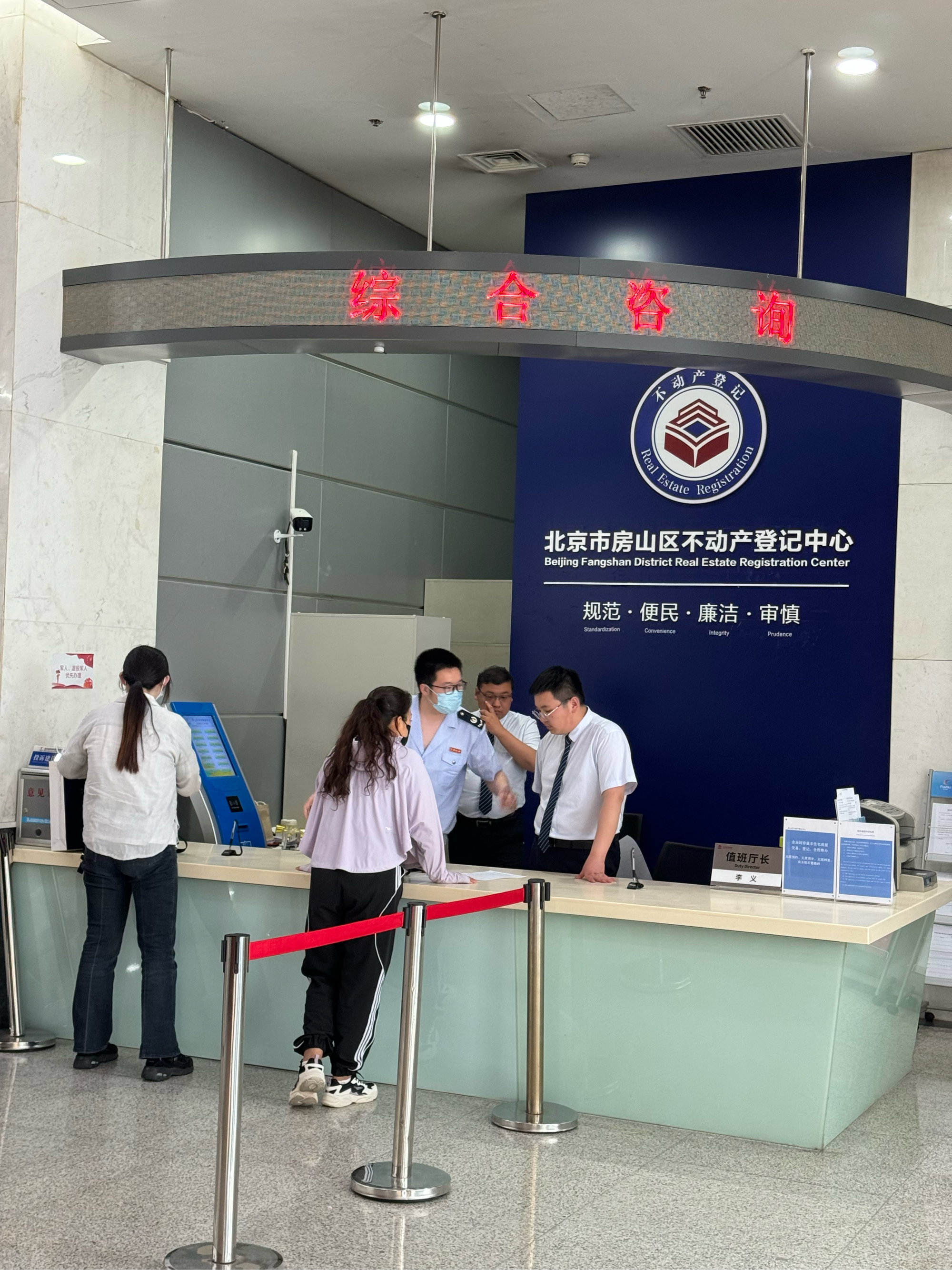 淮安医保提取中介(北京医保提取现金需要什么手续)