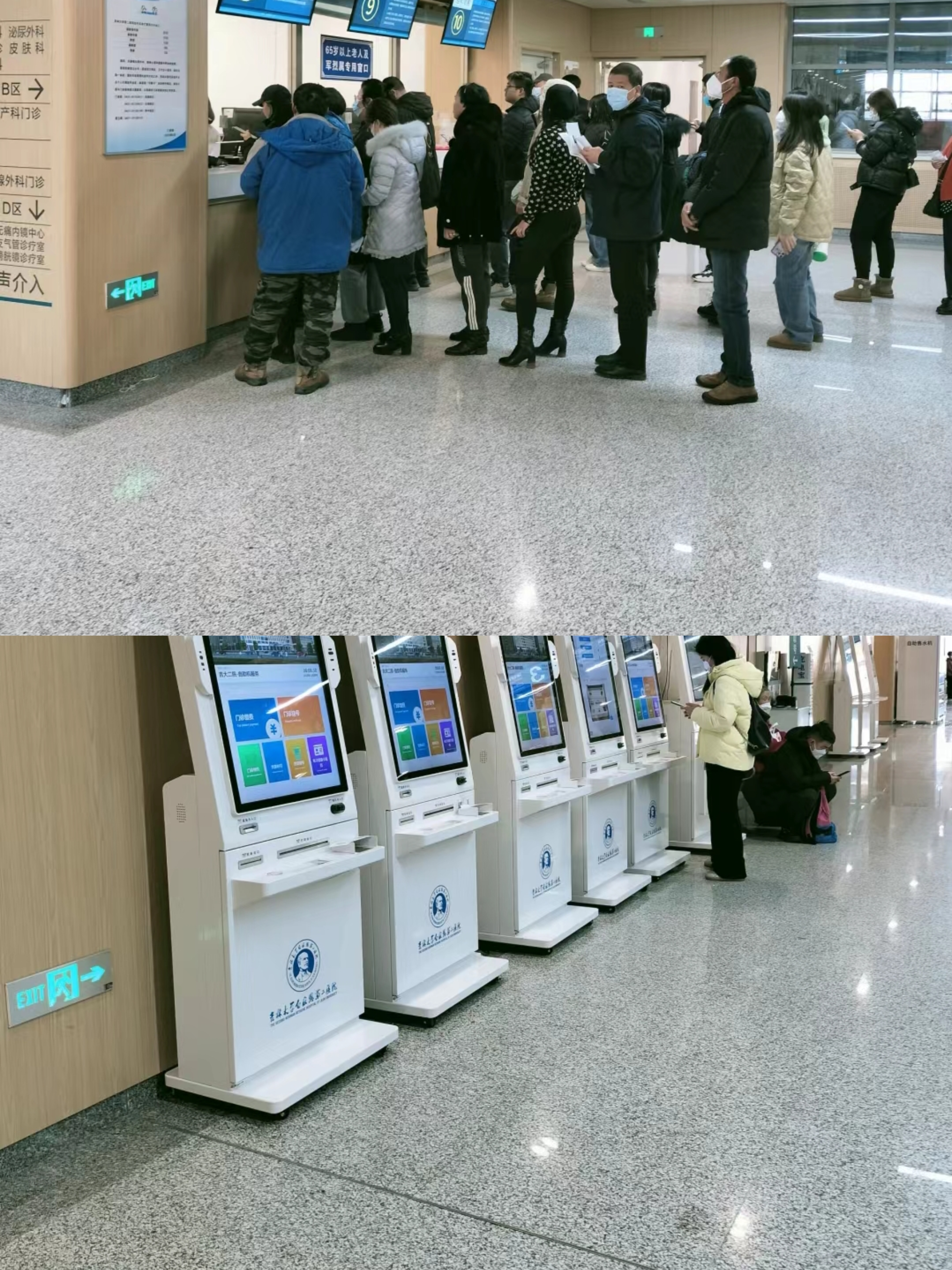 淮安大连医保中心(大连医保中心地址)